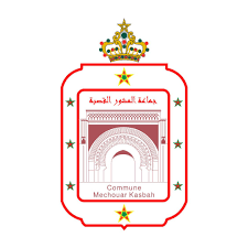 Commune Mechouar Kasbah
